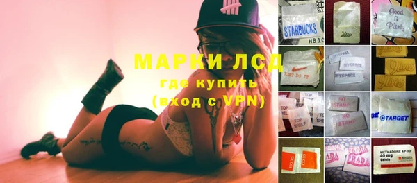 MDMA Premium VHQ Кинешма