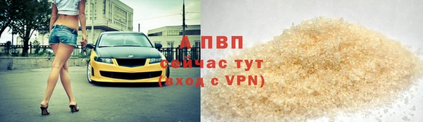 соль ск Киренск