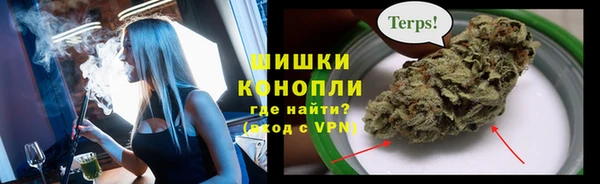 прущий лед Киреевск