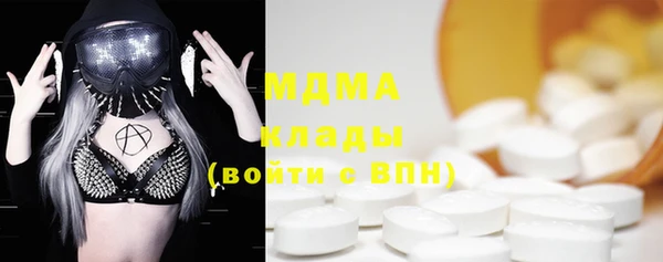 прущий лед Киреевск