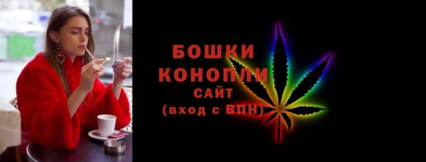 соль ск Киренск