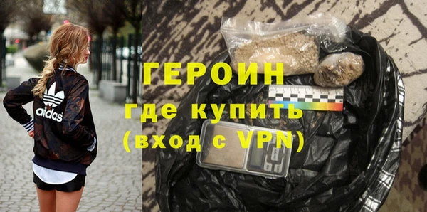 MDMA Premium VHQ Кинешма