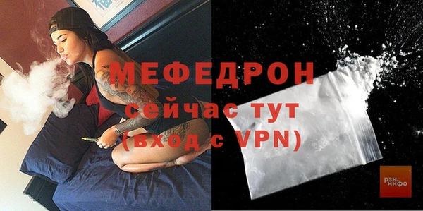 соль ск Киренск