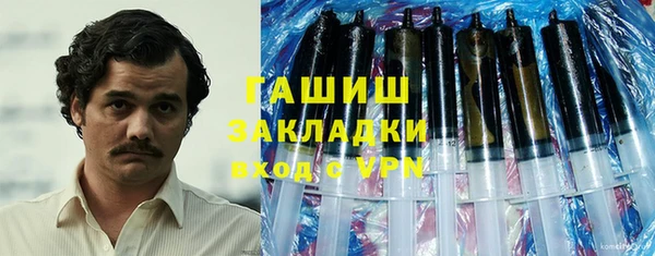 MDMA Premium VHQ Кинешма