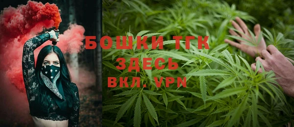 MDMA Premium VHQ Кинешма