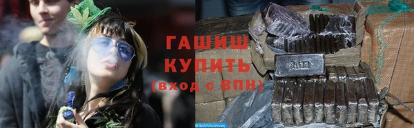 прущий лед Киреевск