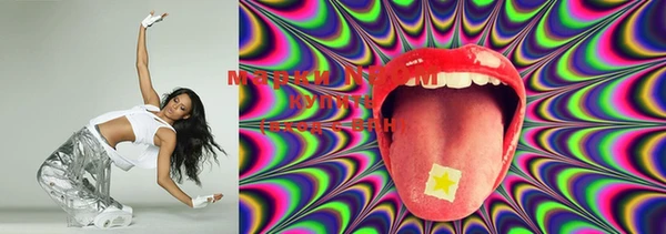 MDMA Premium VHQ Кинешма
